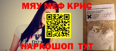 метадон Бугуруслан