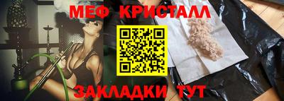марки lsd Будённовск