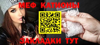 марки lsd Будённовск