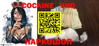 марки lsd Будённовск