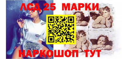 метадон Бугуруслан
