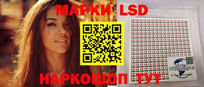 метадон Бугуруслан