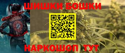 марки lsd Будённовск