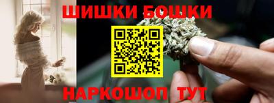 метадон Бугуруслан