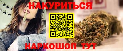 метадон Бугуруслан