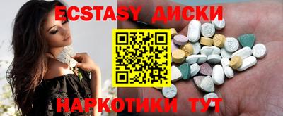 каннабис Бузулук