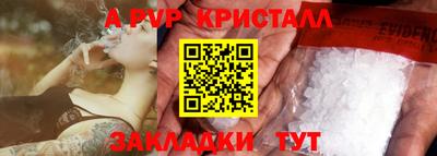метадон Бугуруслан