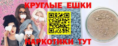 метадон Бугуруслан