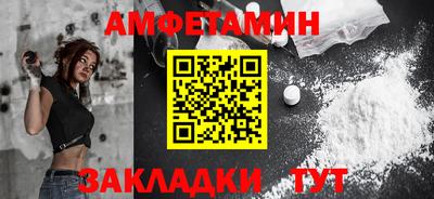 марки lsd Будённовск