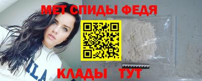 метадон Бугуруслан