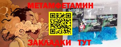 марки lsd Будённовск