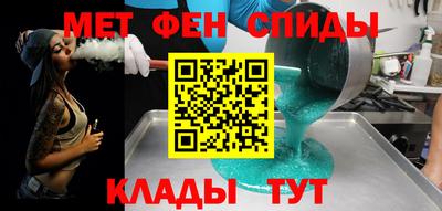 каннабис Бузулук