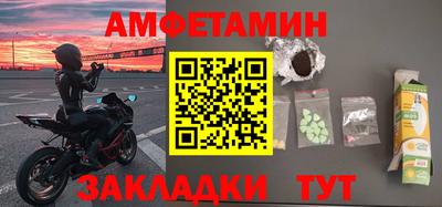 метадон Бугуруслан