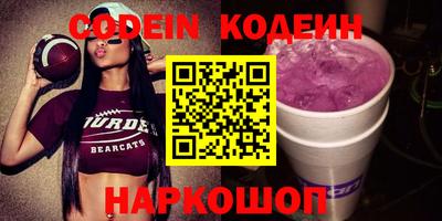 марки lsd Будённовск