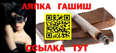 метадон Бугуруслан