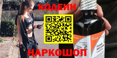 каннабис Бузулук