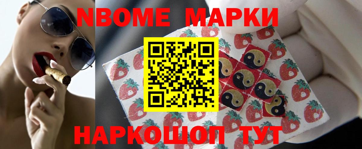 LSD-25 экстази кислота  Вход с VPN  Коряжма  LSD-25 экстази ecstasy 
