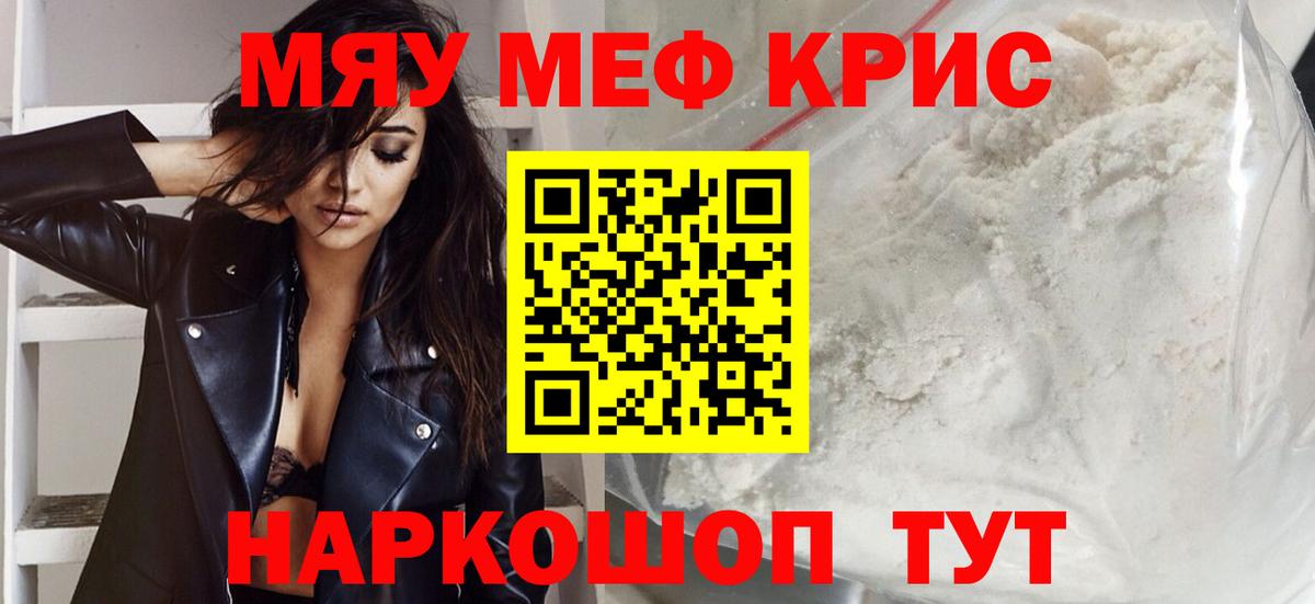 ГАШ Коряжма